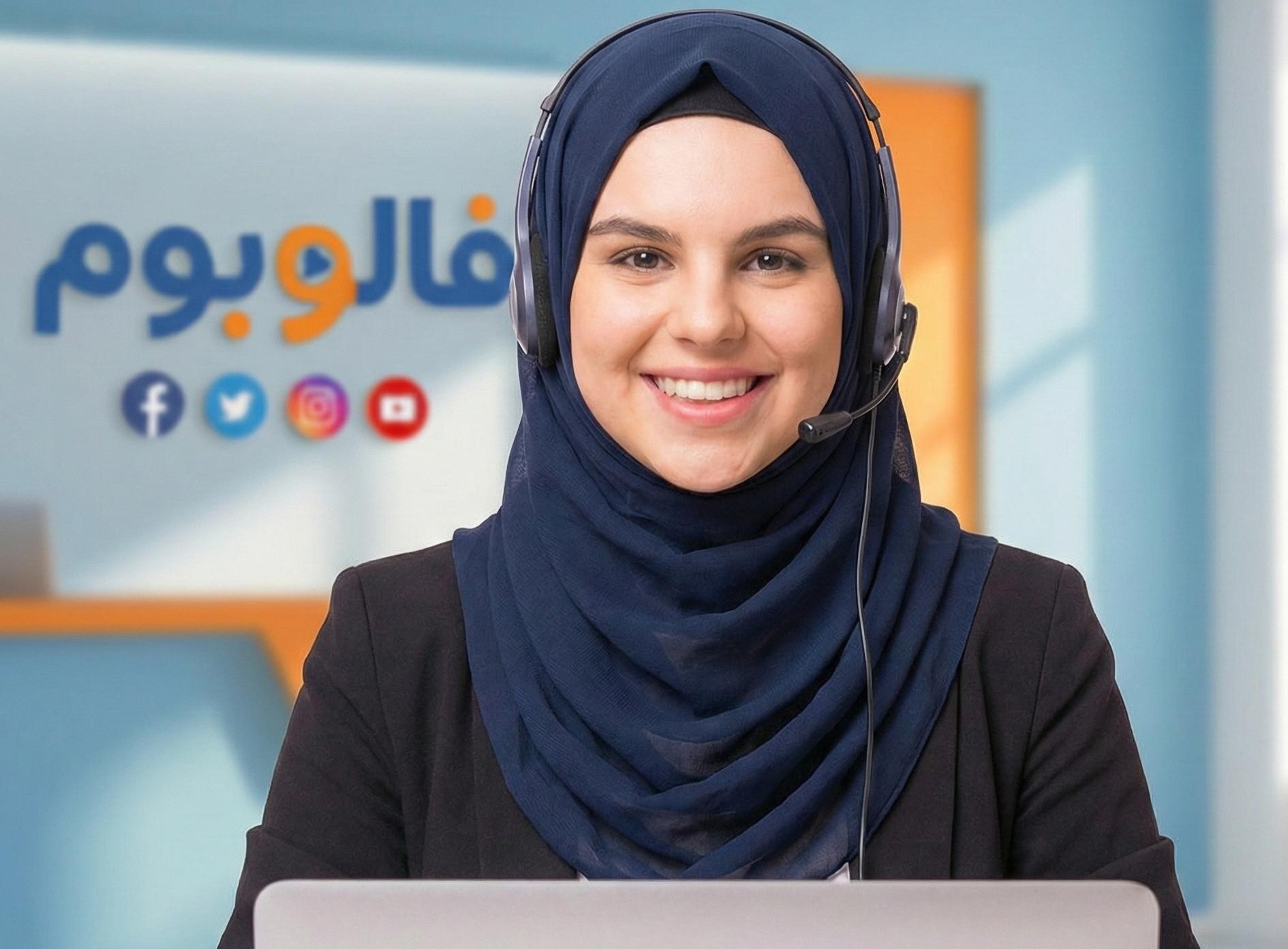 🧑💻پشتیبانی فالوبوم همیشه همراه شماست...