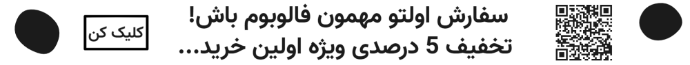 slide-image-undefined